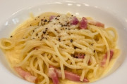 【料理】イタリア人夫妻にカルボナーラを作ったら…　美味しんぼのせいで恥かいたわ　山岡のやろう絶対許さねえわよ