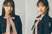 櫻坂46菅井友香、12/13放送「レコメン！」参戦へ！里奈ちゃんこと松田里奈と共にSPウィーク特別企画「チャプテンが受けて立ちます！ “レコメン！的”ふつめる祭り」を22時台よりお届け