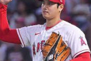 大谷翔平さん、普通にサイヤング賞候補になり始めるｗｗｗｗｗｗｗｗｗｗ