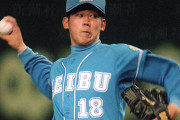 【週刊新潮】「松坂大輔」が14年ぶりに西武復帰　1軍で投げなくても儲かる“特別なカラクリ”がある