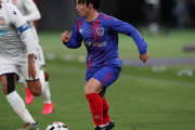 ◆悲報◆FC東京MF紺野和也選手、左膝前十字靭帯損傷で全治半年以上