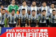 北中米W杯、アルゼンチンでも公共放送が放映権買えず…「サッカーにこれほどは払えない」