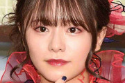 【発表】浅倉唯の所属事務所、契約終了直前に契約解除