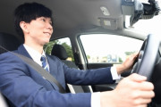 【衝撃】車のメーカー「走る喜び‥」納車前ワイ「なにそれ笑」→結果ｗｗｗｗｗ