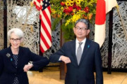 海外「日米が台湾海峡の重要性を確認。中国さんは反中包囲網だと激怒」