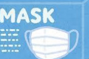 【至急】おまえら箱マスクどこで買った？