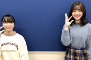 【日向坂46】みーぱん、最高の先輩だなwwww