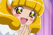 【プリキュア】黄瀬いいよね・・・