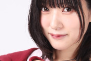【画像】声優・宮下早紀さん、あのお方に好かれそうな顔【ラブライブ！蓮ノ空】