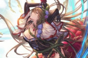 【グラブル】リミロゼ最終のレベリング終わった？古戦場前の最終は大体活躍するイメージだがJKは仕様が変わらなかったのが…