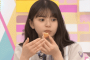 【乃木坂46】齋藤飛鳥は安定の可愛さ！五百城茉央ちゃん、お口大きく開けて食べる子好きです！