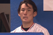 ヤクルト・高梨の勝ち星、一瞬で消えるｗｗｗｗ