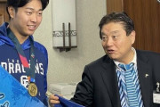金メダルかじりで炎上した河村たかし市長、WBCの優勝報告に来た選手に対し、まさかの一言ｗｗｗｗｗｗｗｗｗ