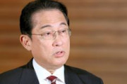 【速報】岸田首相「秘書官として不適切、けじめをつけるため交代させる」…長男の翔太郎氏を更迭