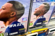 【ゲーム】EA社とFIFAとの契約が終了 約30年続く大人気シリーズ「FIFA」が名称変更へ…2023年から「EA Sports FC」