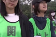 【櫻坂46】え…？！大園玲ちゃんって163cmもあるのか….