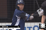 西武・源田壮亮、走者一掃の３点タイムリー！