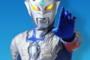 ※【大喜利】機体名や台詞の「ガンダム」を「ウルトラマン」に変えて面白くしてみるスレ