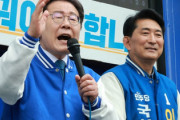 【韓国】ハンストで有名な野党代表、カメラに気づかず街頭演説を終えて車内で失言「ふぅ、仕事をしているふりをしたね～ｗｗｗｗ」