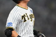 阪神・前川右京、甲子園初安打も五回の併殺打に「あそこで打てるようにならないと…」