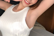 【画像】セクシー女優 深田えいみさん、パイチラ画像を投稿していた！激○コ不可避！！