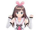 Vtuber 【キズナアイ】キズナアイ主催のFall Guys大会　ホロライブのみしっかりと呼ばれてませんｗｗｗｗｗｗ　その理由とは・・・