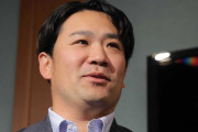 巨人が田中将大を獲得した理由wwwwwwwwwwwwwwwwww