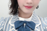 【日向坂46】みーぱんブログの写真から様々な説が浮上・・・・・