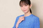 【画像あり】吉岡里帆の高解像度ドアップ写真、めちゃシコい