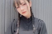 【元乃木坂46】北野日奈子 6/28 “今日の夜インスタライブ”配信予定！22時～ or 22時20分～
