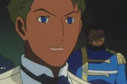 【∀ガンダム】グエン卿が有能なのは間違いない