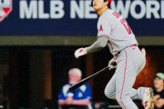海外「ついにジャッジを抜いた！」大谷翔平の延長12回勝ち越し20号2ランホームランに海外大興奮