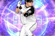 2010年小谷野栄一 .311（569-177）16本 109打点 OPS.811