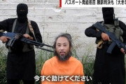 シリアで拘束・安田純平さんへのパスポート発給拒否… 勝訴判決も「大きな後退」「国会の怠慢だ」