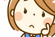 【悲報】「こいつ何地方やねん」ってなる都道府県がこちらｗｗｗｗｗ　
