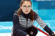 韓国・江陵市「政治とスポーツは別！日中韓親善カーリング大会実施するよ！」 → ホワイト国除外決定後「日本に金は使わない。来たいなら自費で来い」