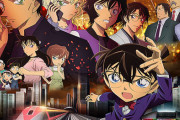 【速報】映画『名探偵コナン 緋色の弾丸』公開日が2021年4月に決定！まさかの1年延期に・・・