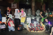 先ず法律守る所から初めて下さい　〜　共産党市議「沖縄市にて。戦争反対❗！憲法守れ！スタンディングデモを行いました」