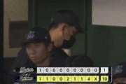 7月10日　オリックス１０－１ロッテ　初回先制成功するも先発美馬が5回4失点…リリーフ陣も炎上し二桁失点の大敗…