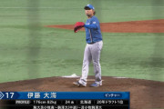 ４番手　伊藤大海ｗｗｗｗｗｗｗｗｗ