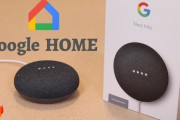 Google Home Miniの新型がヤバすぎる・・・