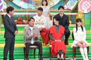 長野桃羽、すっかり一流芸能人になる！！