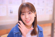 岩本蓮加ちゃん、NHKのPR動画に出演！！！【乃木坂46】