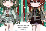 【シャニマス】「THE IDOLM@STER SHINY COLORS 4thLIVE 空は澄み、今を越えて。」円盤特典の声優ブロマイドが何故か無くなる