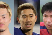 【サッカー】香川真司、鈴木優磨、乾貴士… 森保ジャパンのジョーカー候補５人