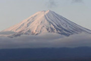 【防災】「富士山噴火」は必ずやってくる…知らないと命にかかわる「やってはいけない」意外な行動