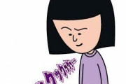 結婚15年以上旦那とのエピソード《惚気諦め呟き…》