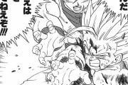三大ドラゴンボールの名シーン「親子かめはめ波」「元気玉で17号が手を上げる」あと1つは？