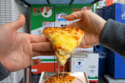 イタリア人「こりゃ悪くないぞ！」日本の「ピザ自販機」に海外大ウケ！？
