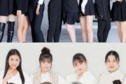ハロプロ初の合同オーディション決定 Juice=Juice&つばきファクトリーが新メンバー募集